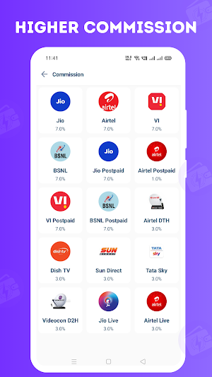 CommissionPay - Recharge App Screenshot 0