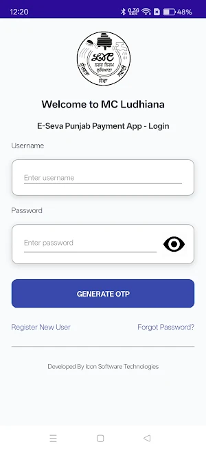 eSeva MC-Ludhiana Screenshot 0