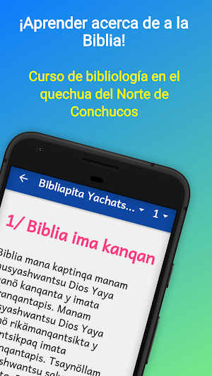 Bible Intro Course North Conchucos Quechua [qxn] Screenshot 0