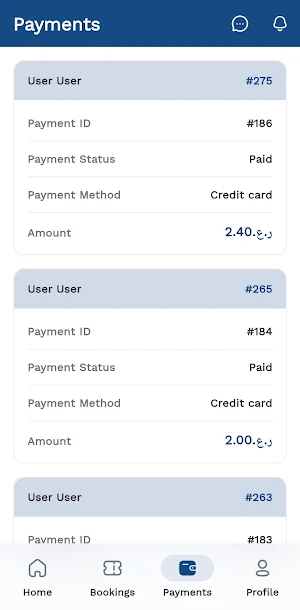 Smartech Provider Screenshot 3