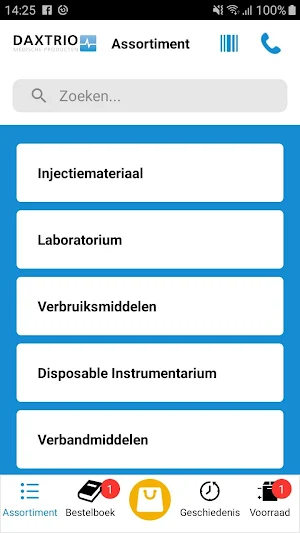 Daxtrio Screenshot 0