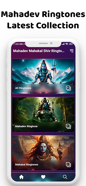 Mahadev Mahakal Shiv Ringtones Screenshot 1