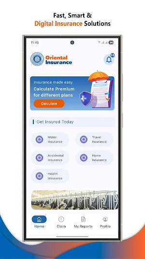 Oriental Nepal DigiCare Screenshot 1