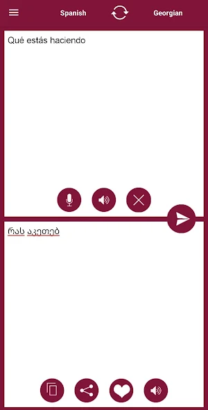 Georgian - Spanish Translator Screenshot 1