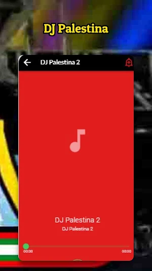DJ Palestina Screenshot 3