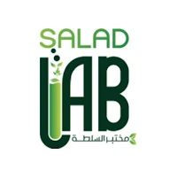 Salad Lab | مختبر السلطة