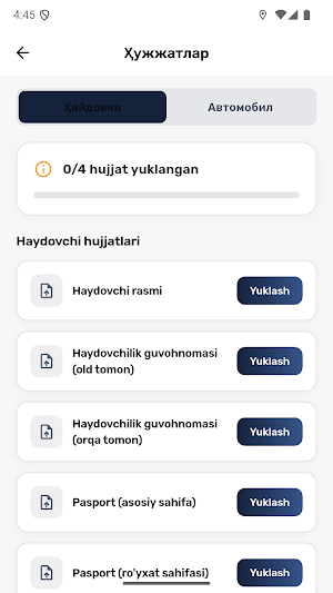 ArdaGo Driver: Для водителей Screenshot 1