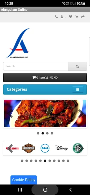 Alangulam Online Screenshot 0