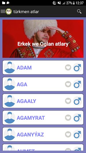 Türkmen Adam Atlary Screenshot 1