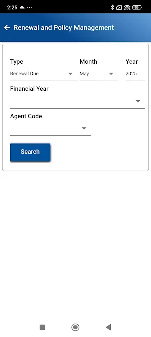 LIC Pragati Screenshot 3