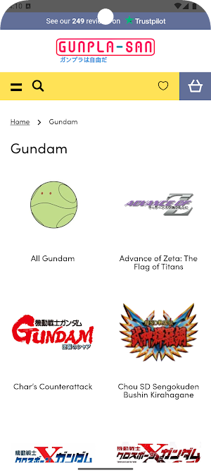 Gunpla San Screenshot 1