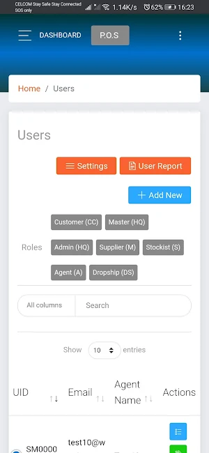 LUTH & MEDD System Screenshot 3