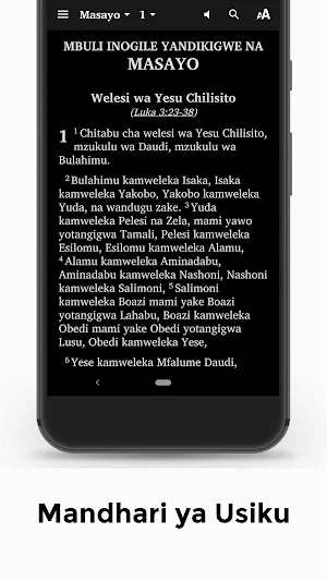 Biblia Kikwere - Soma Lugha Ya Screenshot 2