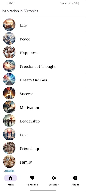 Inspiration in 50 topics Screenshot 0