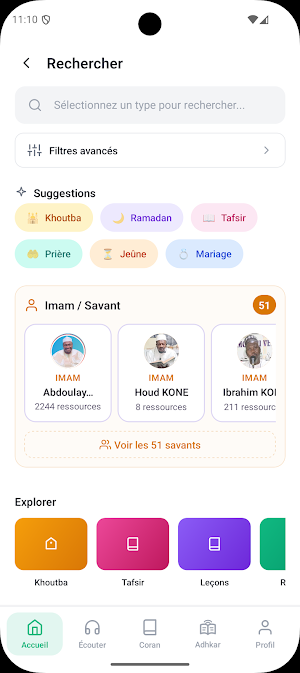 DeenCast Screenshot 1
