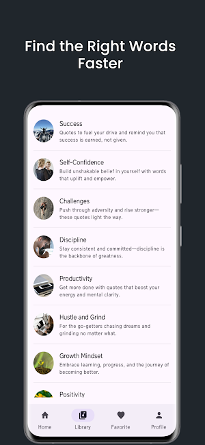 EcoPhrase Screenshot 2