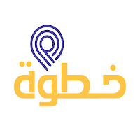 Khotwah - خطوة