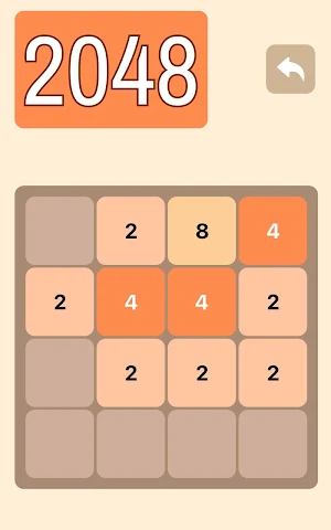 2048club Screenshot 3