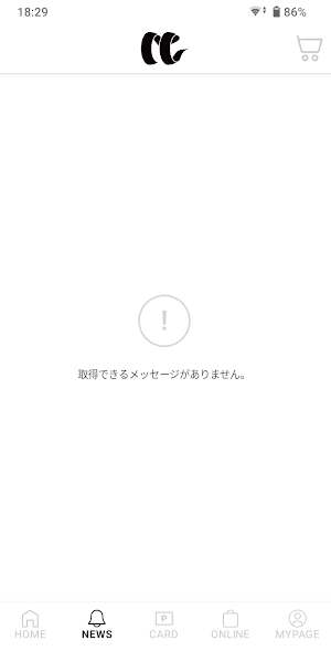 Coffee Gallery Screenshot 1