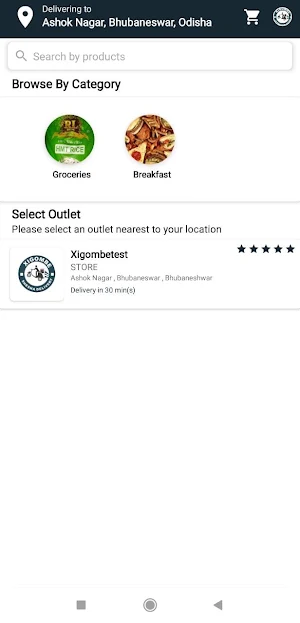 Xigombe Shesha Delivery Screenshot 3