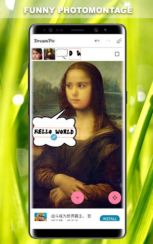 Photomontage Screenshot 0
