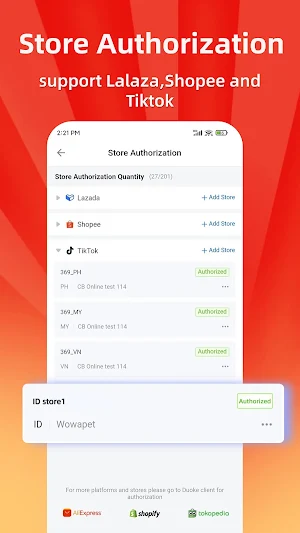Duoke Screenshot 0