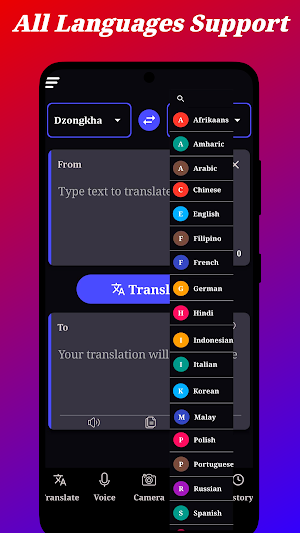 Dzongkha Translator Screenshot 1