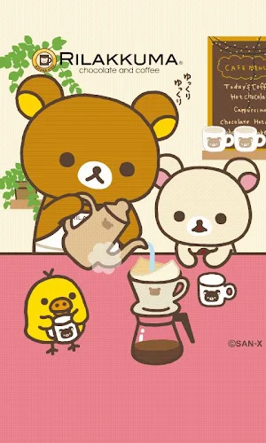 Rilakkuma LiveWallpaper 11 Screenshot 1