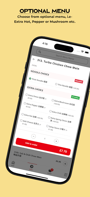 Sea Garden Chinese Takeaway Screenshot 3