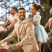 اعلان زين العيد -  احمد سعد