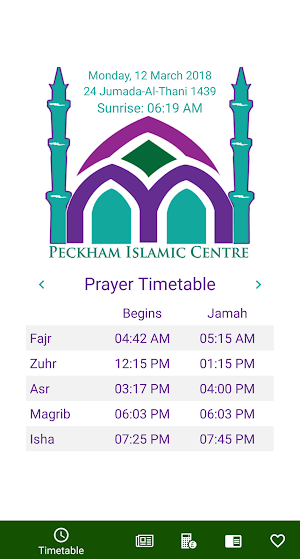 Prayer Timetable Peckham Islam Screenshot 1