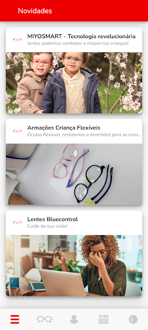 Fábrica dos Óculos do Seixal Screenshot 0
