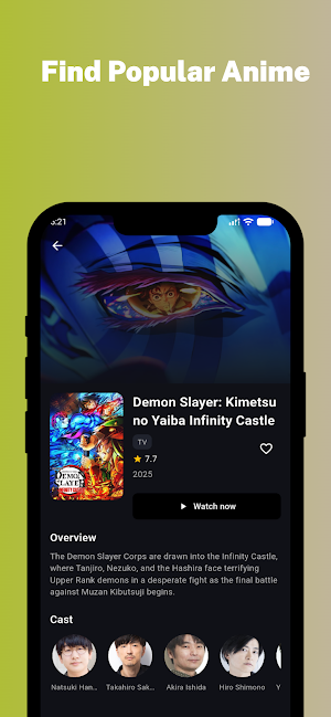 Aniixta Screenshot 3