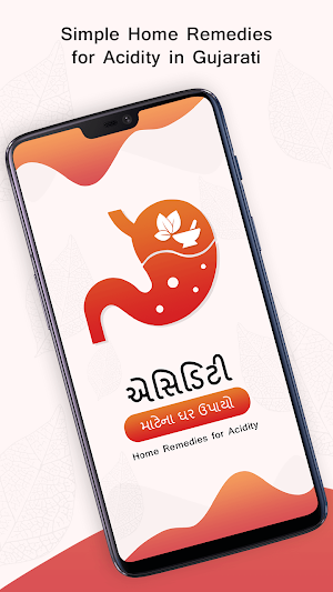 Acidity in Gujarati Screenshot 0