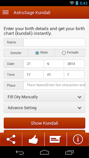 Kundali: Horoscope & Rashifal Screenshot 0