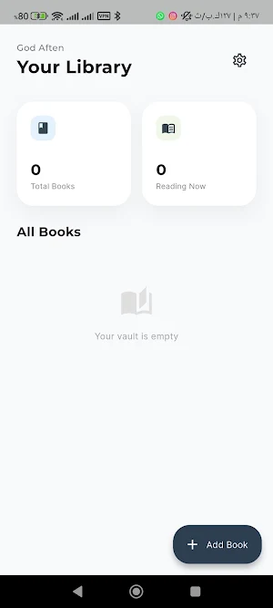 Nordic Book Vault Screenshot 3