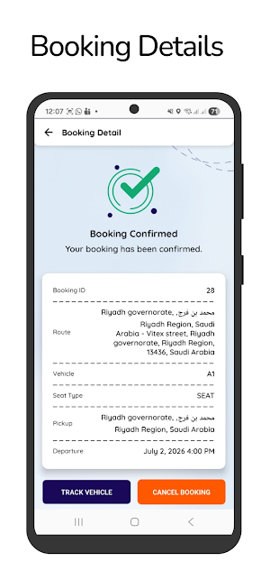 NTSCLink Screenshot 3