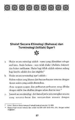 Fiqih Shalat Berjama'ah Screenshot 2