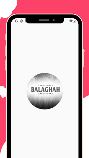 Kajian Ilmu Balaghah Lengkap Screenshot 0