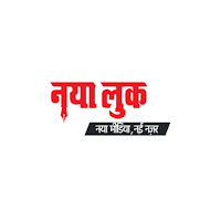 Nayalook News