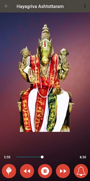 Hayagriva Ashtakam Screenshot 2