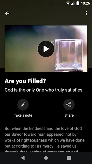Desire the Word Ministries Screenshot 2