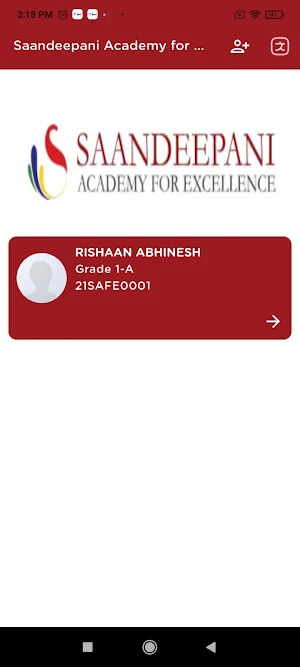 Saandeepani Academy Excellence Screenshot 2