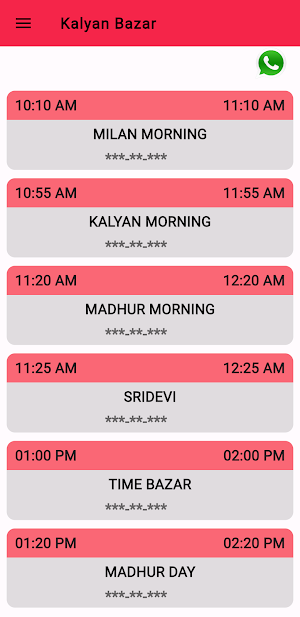Kalyan Bazar Online Matka App Screenshot 3