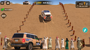 كنق الشاص Screenshot 0