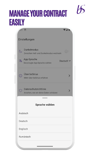 beSirius Screenshot 3