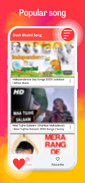 Desh Bhakti Song: देशभक्ति गीत Screenshot 2