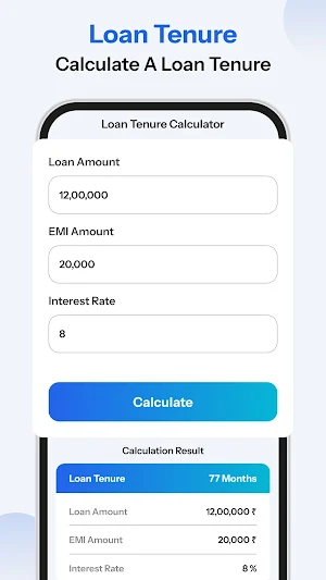 Loan Ora - EMI Loan Calculator Screenshot 2