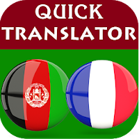 Pashto French Translator