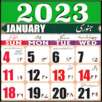 Urdu calendar 2023 Islamic